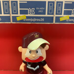 ラーメン二郎 - 