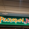 ピーターパンJr. シャポー本八幡店