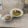 ラーメン王 後楽本舗 