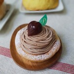 パンコネット 裾野店 - 