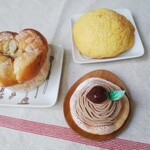 パンコネット 裾野店 - 