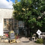 ラーメン屋 紅龍 - 