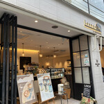 lohasbeans coffee - お店の外観