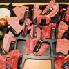 焼肉　黄金の牛 宮原店