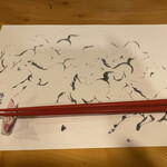 会津郷土食 鶴我 - 