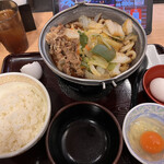 Sukiya - 