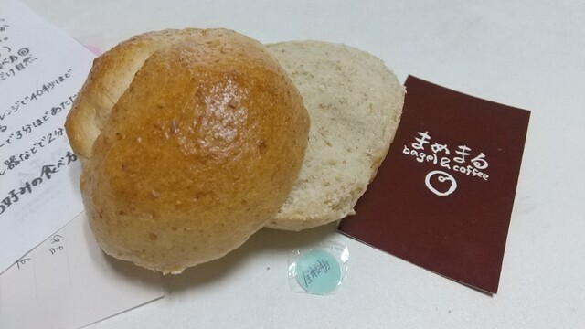 まめまる ベーグル＆コーヒー （まめまる bagel&coffee） - 香里園