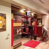 梅蘭 ゲートシティ大崎店