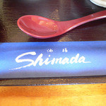 Shuzen Shimada - 箸袋。