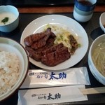 Morinomiyako Tasuke - 1500円のとろろ定食。