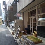 ユニオンサンドヤード - 外観