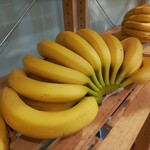 バナナライフ - 