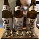 川口酒店 - 