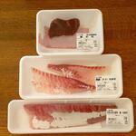 ディオ - 広島県産 天然はまち, 岡山県産 黒鯛(チヌ), 太平洋産 鯨赤身 計３点で(税抜)653円 (2022.11.07)