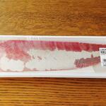 ディオ - 広島県産 天然はまち 短冊 腹 (税抜)258円 (2022.11.07)