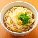 Himi udon ~ Yuba bean sauce ~