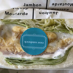 イーズ サンドイッチ - 日替わり