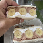 イーズ サンドイッチ - チョコバナナ