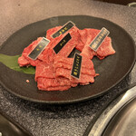 Ishigaki Gyuu Yakiniku Ando Dainingu Ryuuka - 