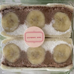 イーズ サンドイッチ - チョコバナナ