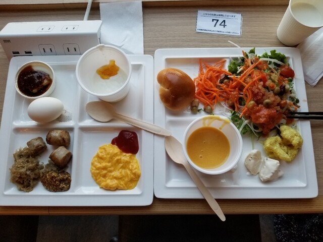 HOTEL KEIHAN Kyoto Eki Minami