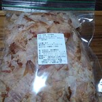 植田鰹節店 - 枯本節削り