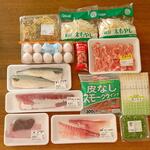 ディオ - これだけ買って (税込)1,994円(2022.11.07)