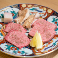 肉亭ふたご iki - 黒毛和牛特選タン志を焼き