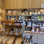 植田鰹節店 - 店内