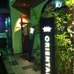 ORIENTAL BAR - 外観