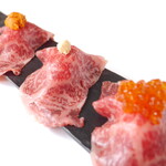 Assortment of 3 types of Bizen black beef Sushi