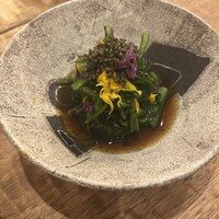 浅草 ひら山 - 菊菜と菊花のお浸し