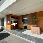 塩そば まえだ - 店舗外観