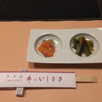 牛のいしざき - 