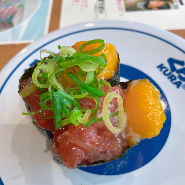 無添くら寿司 八戸湊高台店 - 白銀（回転寿司）の写真