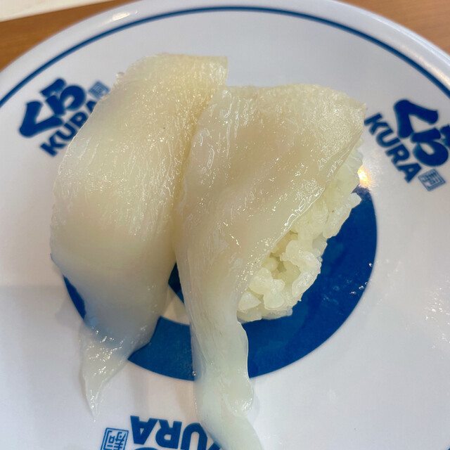 無添くら寿司 八戸湊高台店 - 白銀（回転寿司）の写真