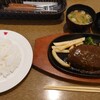 肉の万世 本店