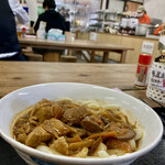 Udon Kou Bou Mugiya - 