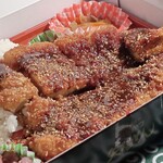 Nagoya Meibutsu Misokatsu Yabaton - 南九州産厳選わらじとんかつ弁当