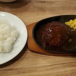 2時からビール どん - 