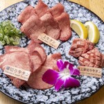 Yakiniku Marutomi - 