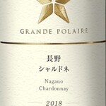 GRANDE POLAIRE WINEBAR TOKYO - 