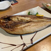 居魚や　かくれんぼ