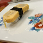 鮨処 音羽 - 卵にぎり