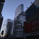 ふじ - ごちそうさま～行ってきま～す！