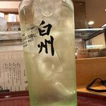 鮨処 音羽 - ハイボール(白州)