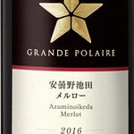 GRANDE POLAIRE WINEBAR TOKYO - 