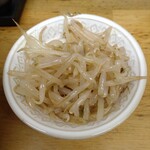 ふじ - サービスです