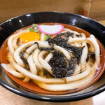 うどん 五ん兵衛 - 