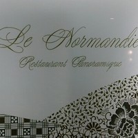 パノラミックレストラン ル・ノルマンディ - 